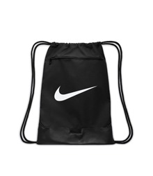 Nike Brasilia drawstring (18 litre)